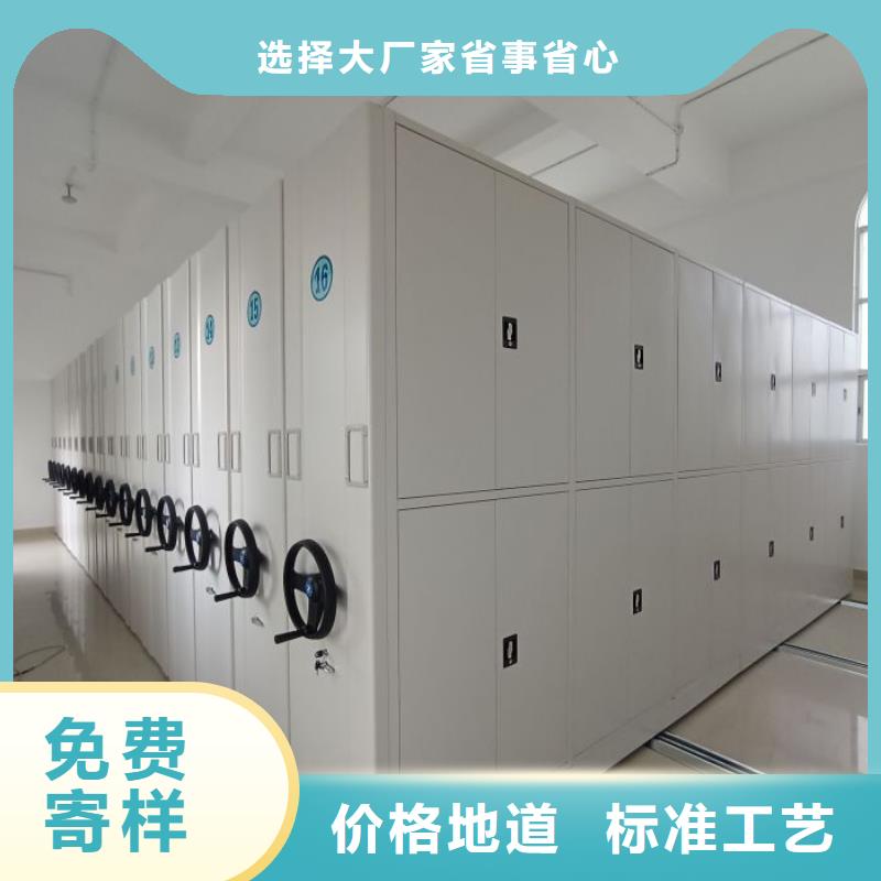 哪个性能好【世晔】档案室手动密集架