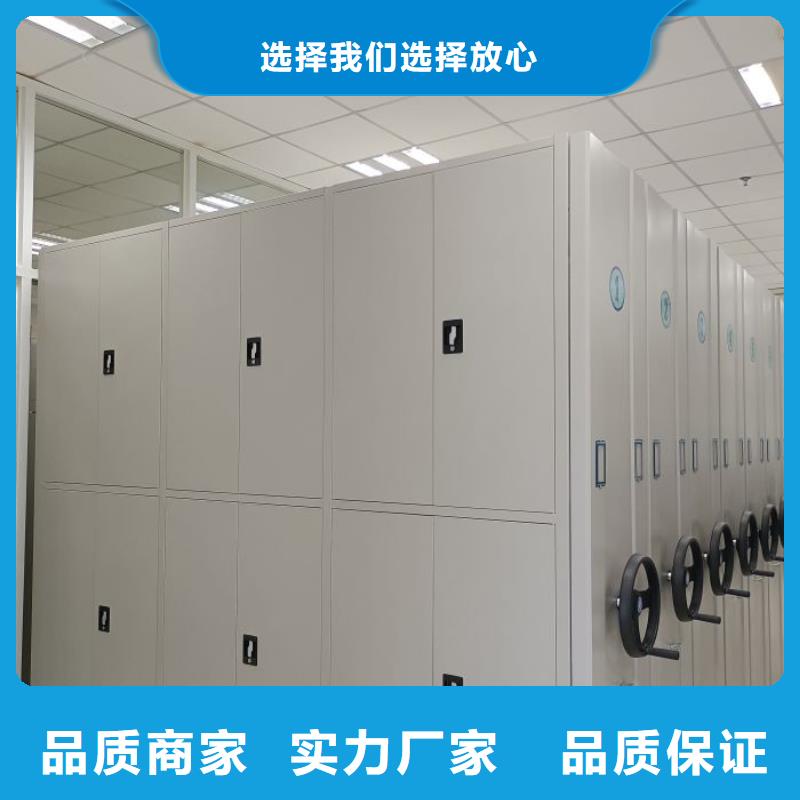 联系人【世晔】方向盘型密集柜