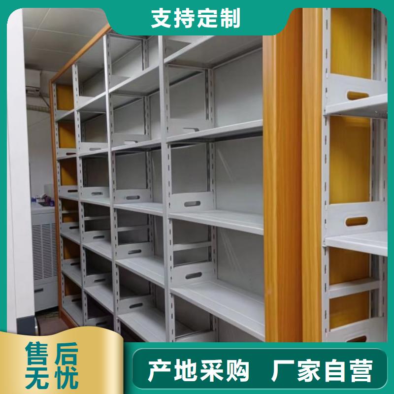 生产厂家欢迎咨询【世晔】手动手摇密集架