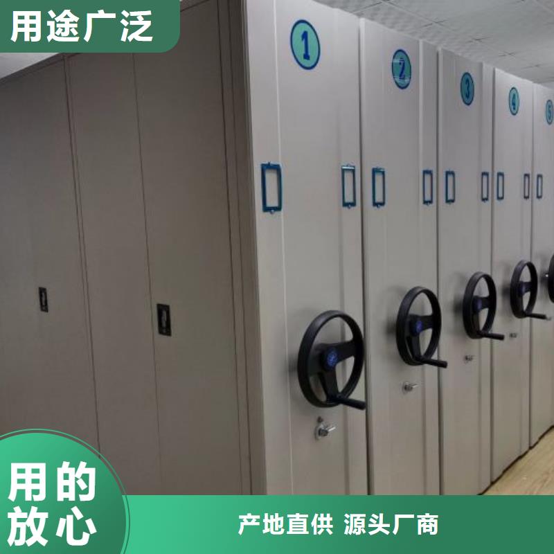 应用注意事项【世晔】手动密集卷柜