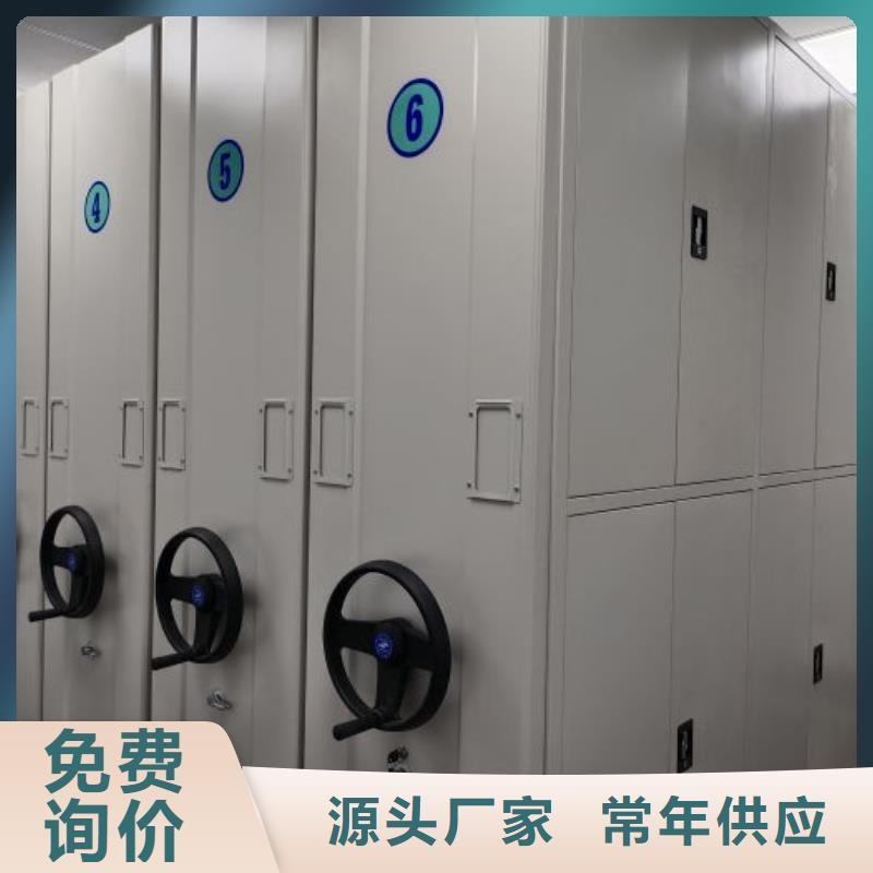 厂家欢迎来电【世晔】密集型档案移动柜