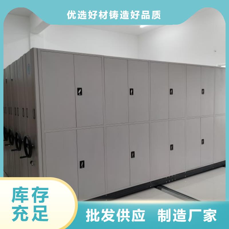 实地验商【桦平】保密柜