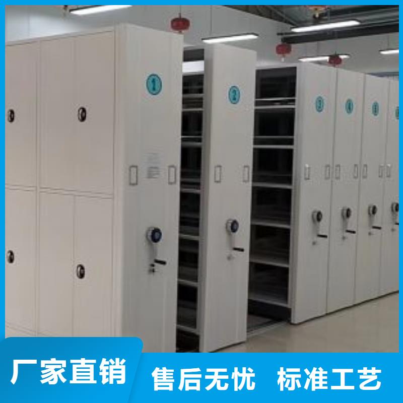 比较便宜【桦平】手动密集档案资料柜