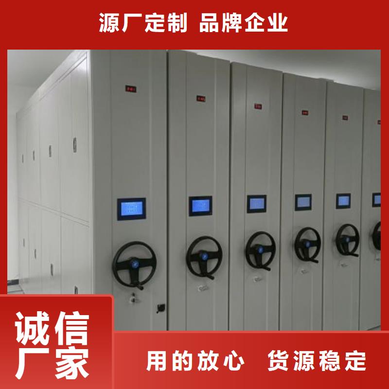 服务热情【桦平】种子密集架