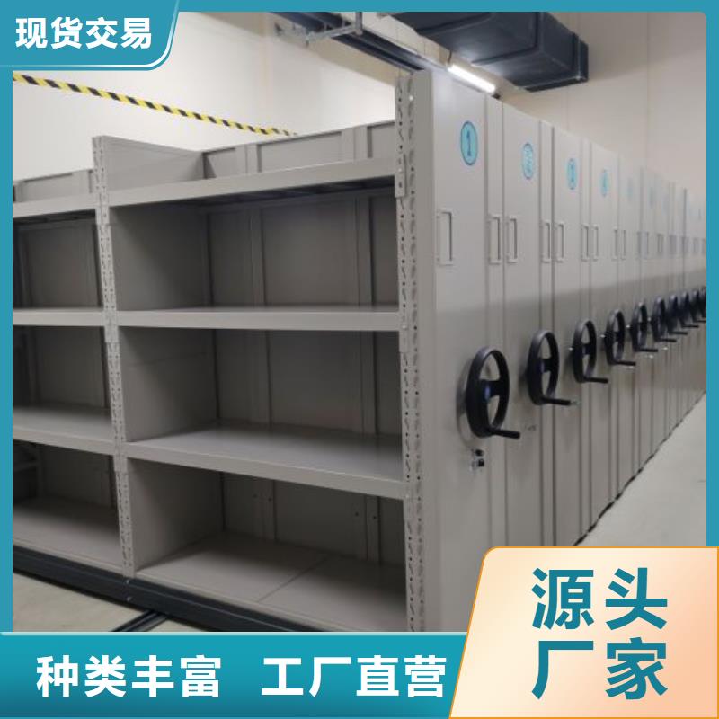服务热情【桦平】种子密集架