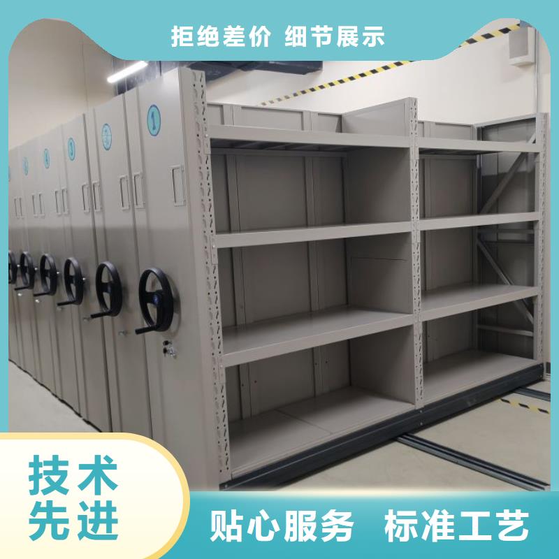 服务热情【桦平】种子密集架