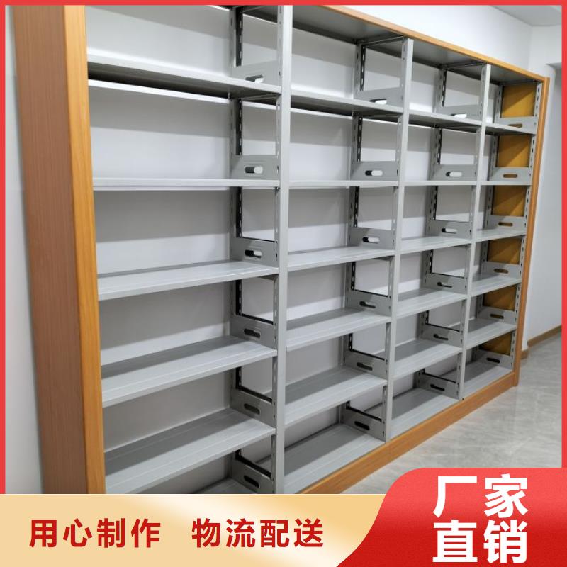 使用方法【桦平】手摇式密集柜