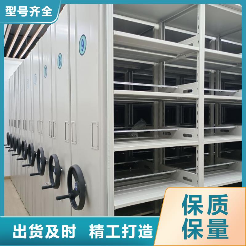 标新立异【桦平】钢制手动密集柜