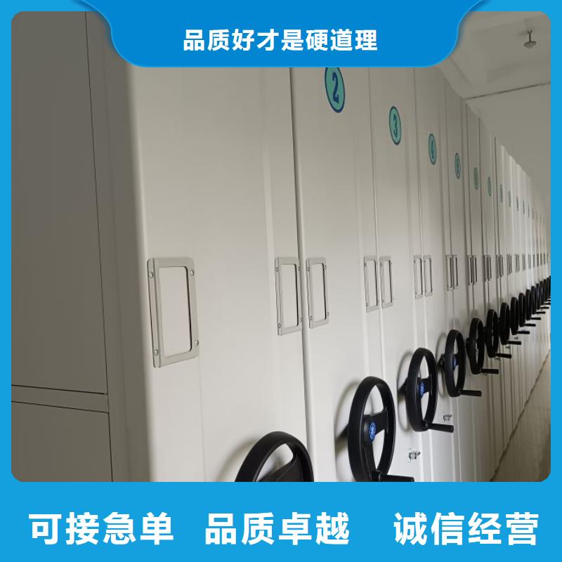 厂家是经销商生存的一切载体【桦平】琼中县电动密集架
