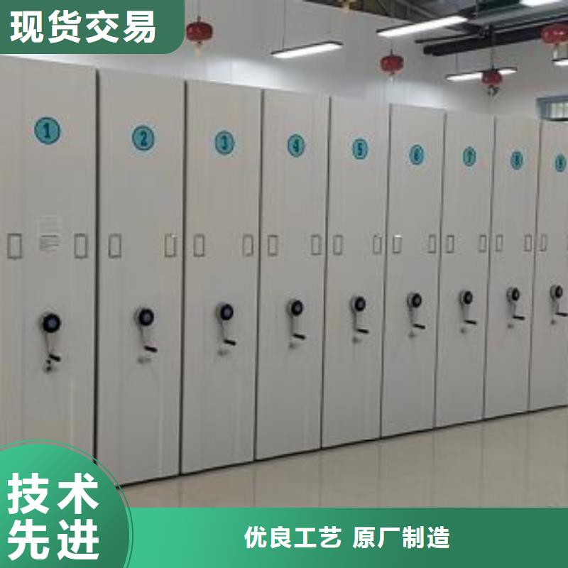 比较便宜【桦平】手动密集档案资料柜