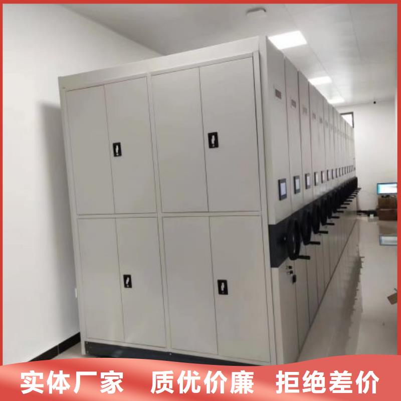 标新立异【桦平】钢制手动密集柜