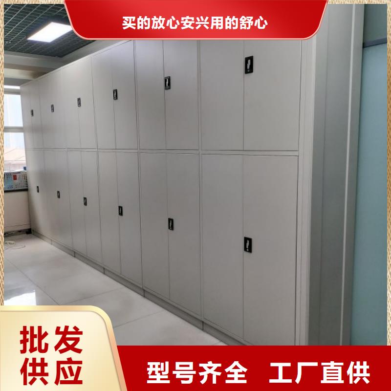 产品发展趋势和新兴类别【桦平】档案保管密集柜