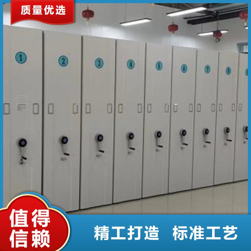 产品发展趋势和新兴类别【桦平】档案保管密集柜