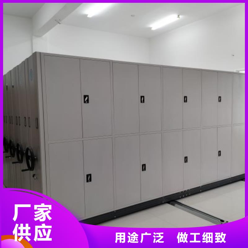 厂家站在角度提出的推广方案【桦平】智能表库密集柜