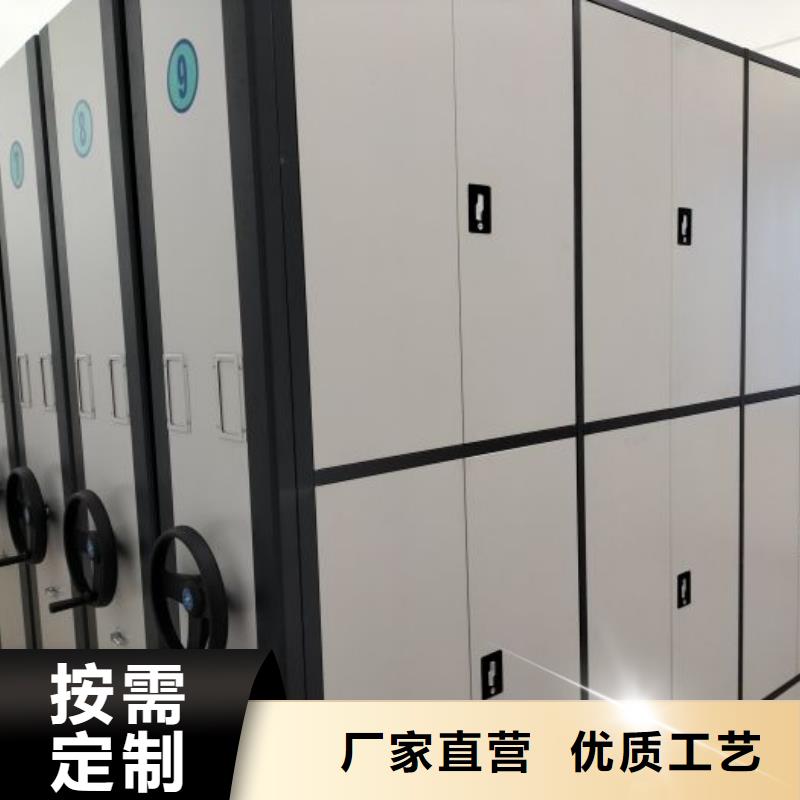让利销售【桦平】机械式手摇密集柜