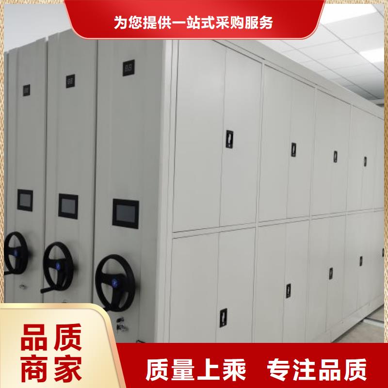 让利销售【桦平】机械式手摇密集柜