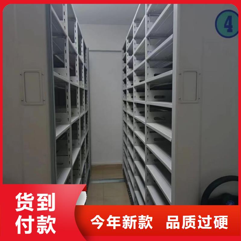 常见问题【桦平】自动选层柜