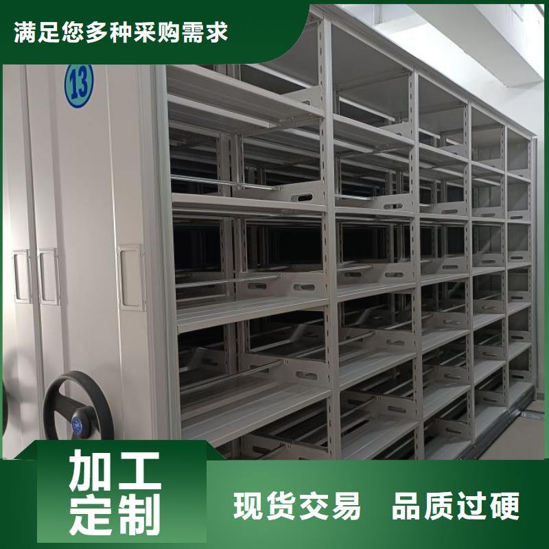厂家站在角度提出的推广方案【桦平】智能表库密集柜