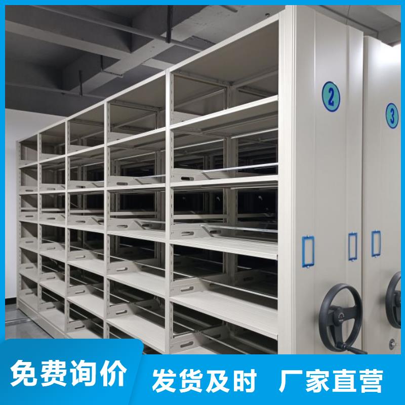 放心消费【桦平】铁质档案架