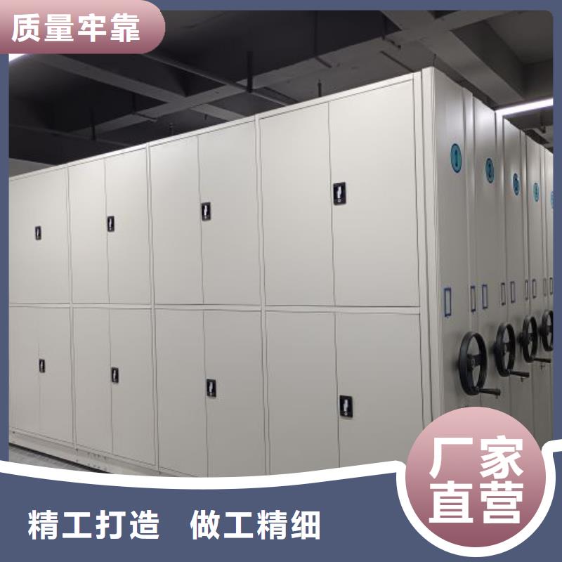 有优惠吗【桦平】档案室密集架