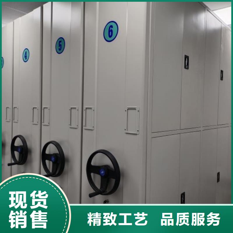 诚实守信【桦平】图书馆智能密集柜