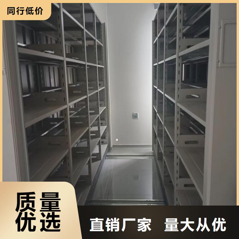 用心服务【桦平】手电动密集架