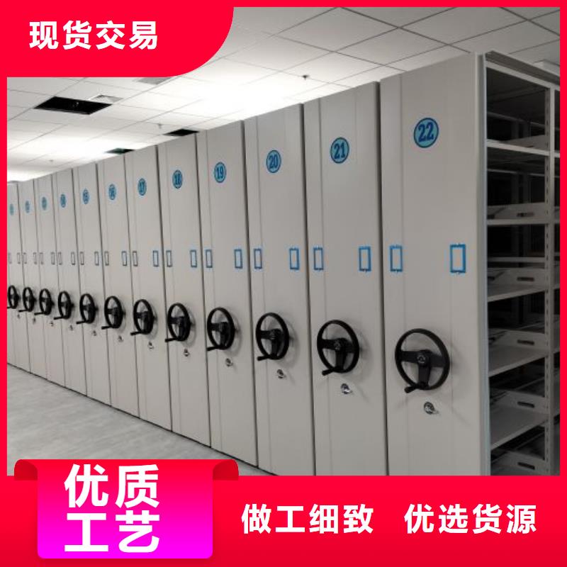 锐意进取【桦平】玻片密集柜