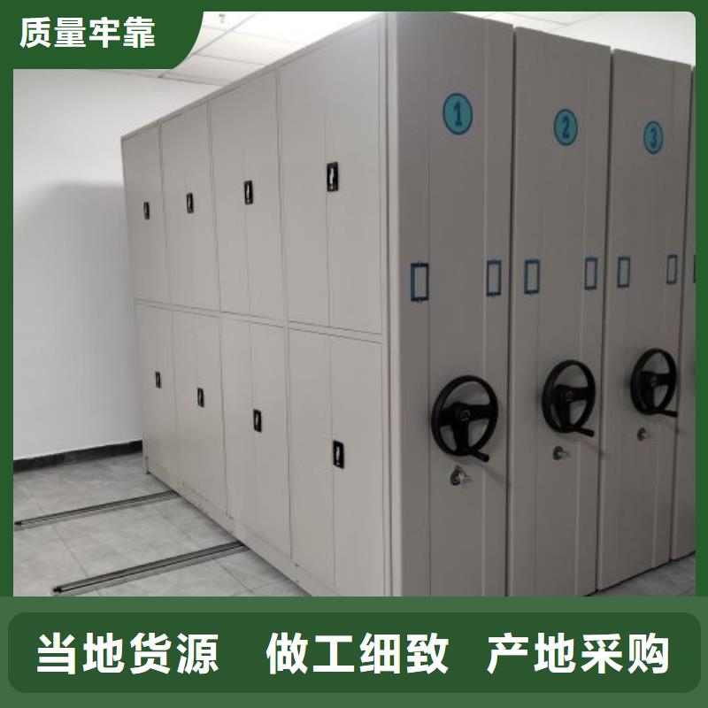 图纸定做【桦平】橱式手动密集架