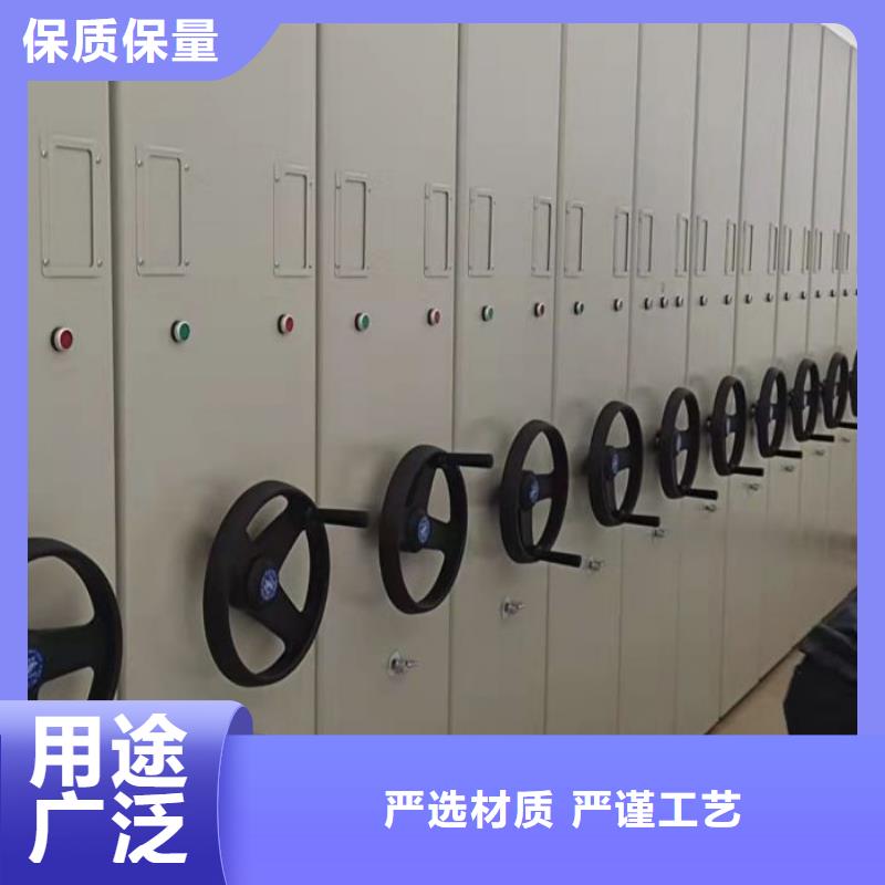 诚实守信【桦平】图书馆智能密集柜