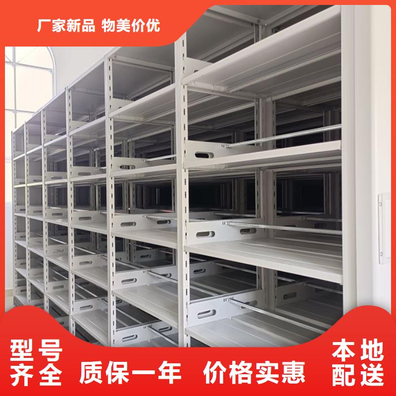 热情服务【桦平】不锈钢密集柜