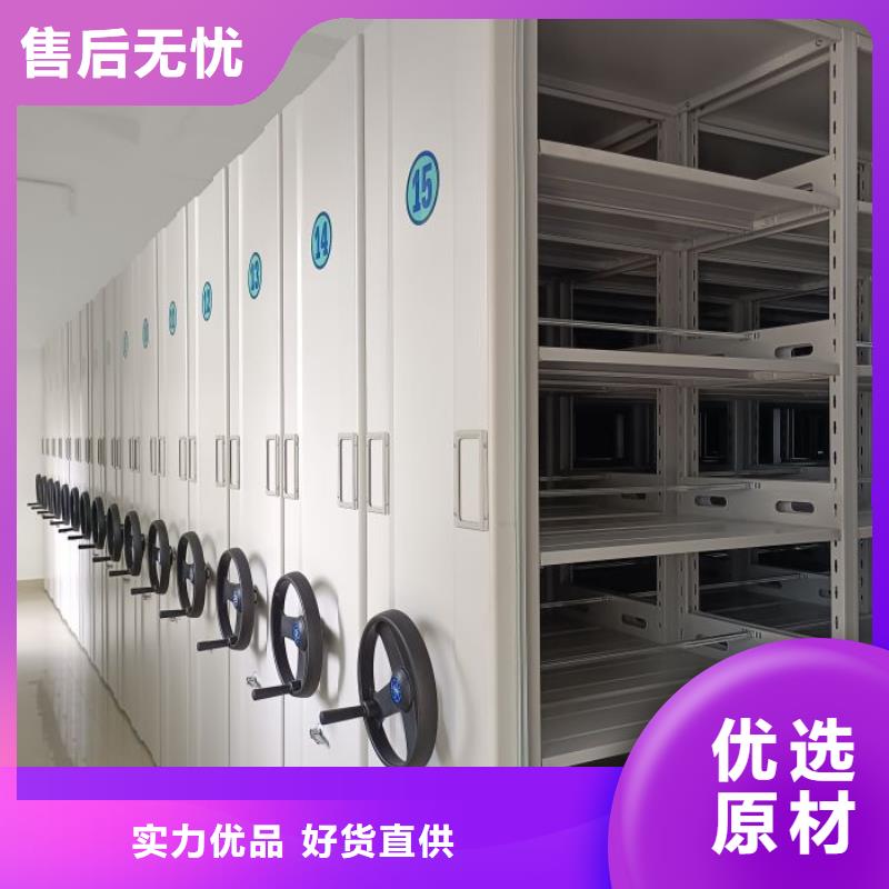 图纸定做【桦平】橱式手动密集架