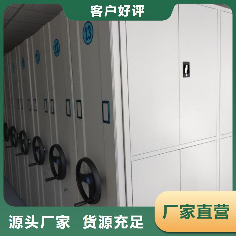 热情服务【桦平】不锈钢密集柜