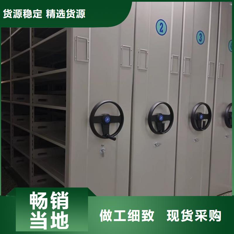 锐意进取【桦平】玻片密集柜