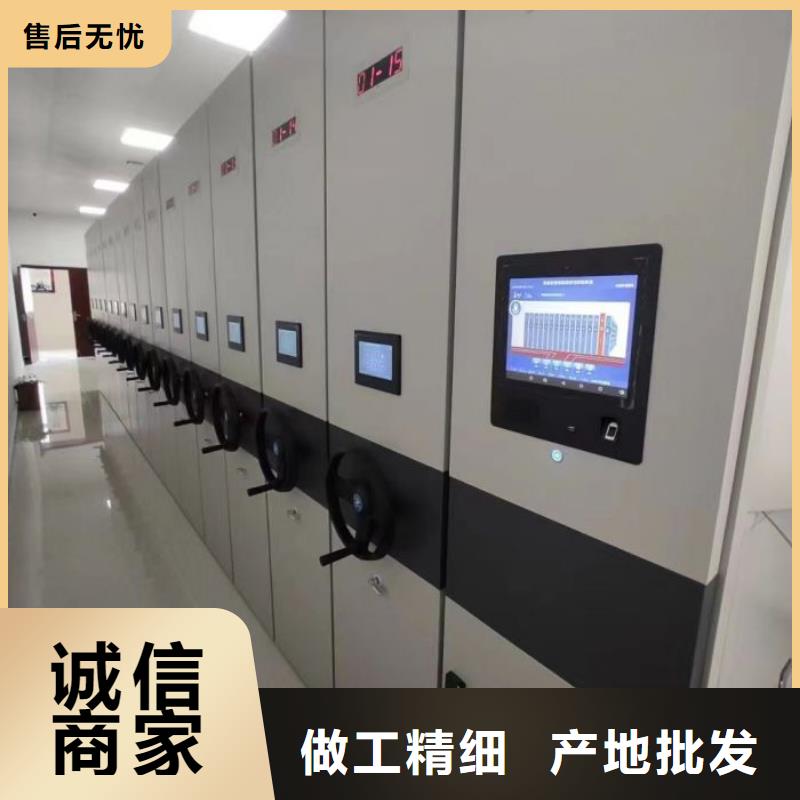 锐意进取【桦平】玻片密集柜