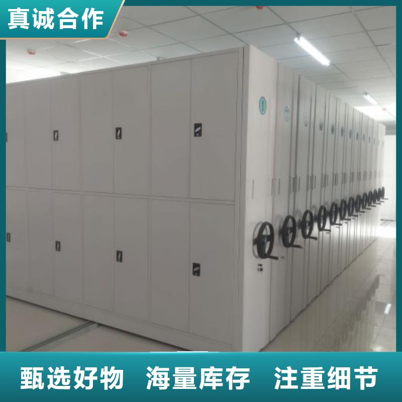 图纸定做【桦平】橱式手动密集架