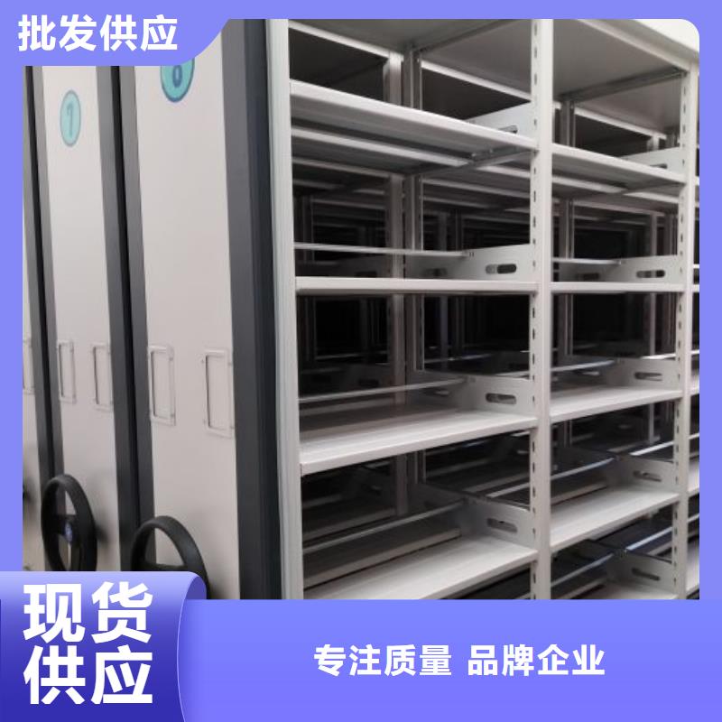 讲诚信的【桦平】机械式密集柜