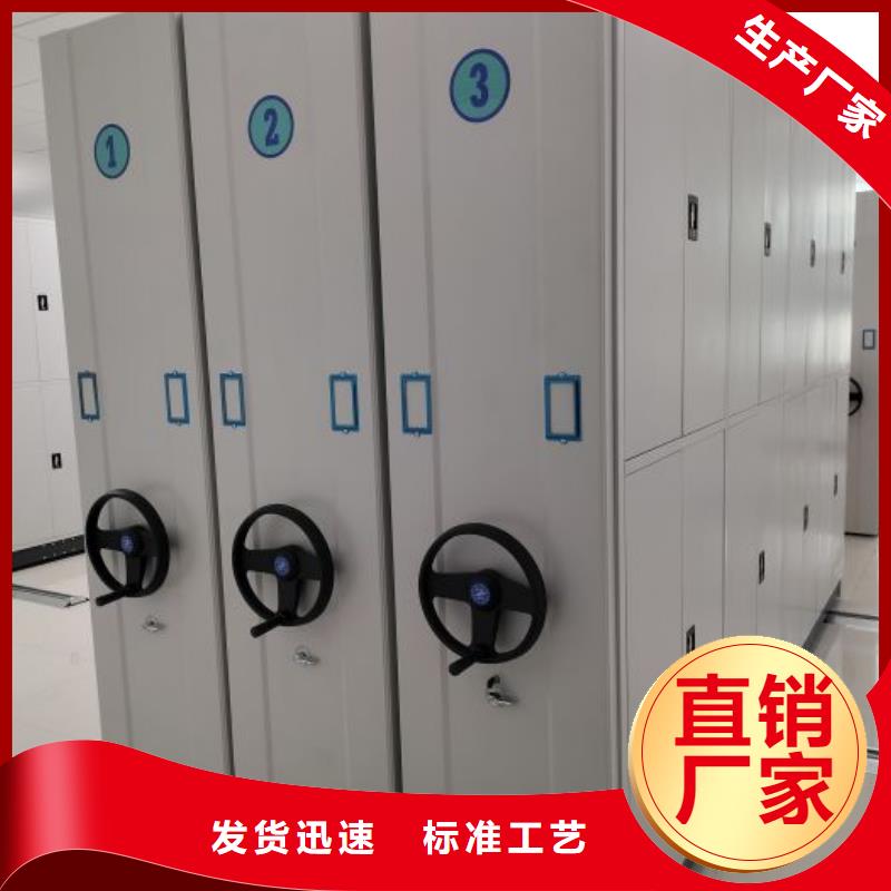 厂家欢迎来电【桦平】自选层档案柜