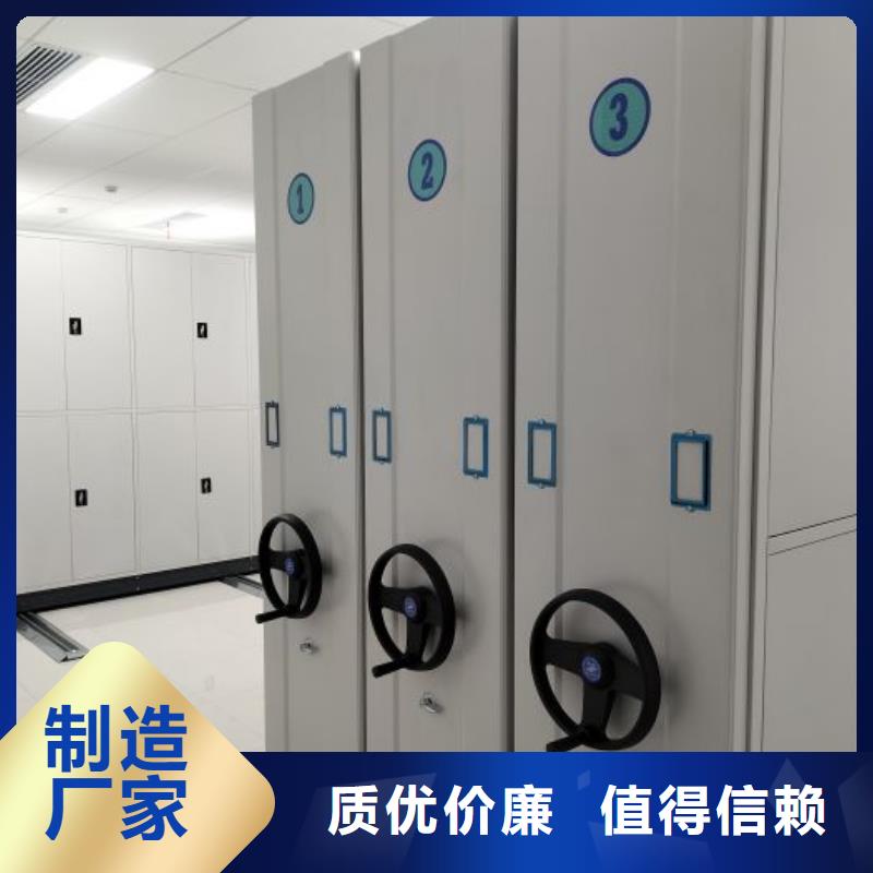 厂家欢迎来电【桦平】自选层档案柜
