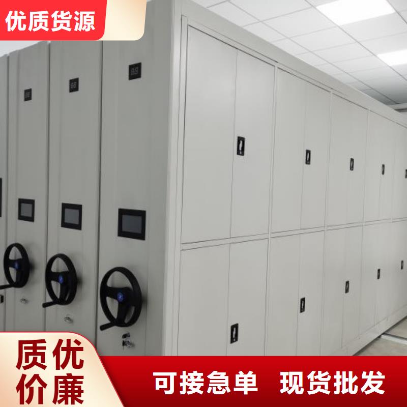 产品使用误区【桦平】襄阳电动智能档案柜