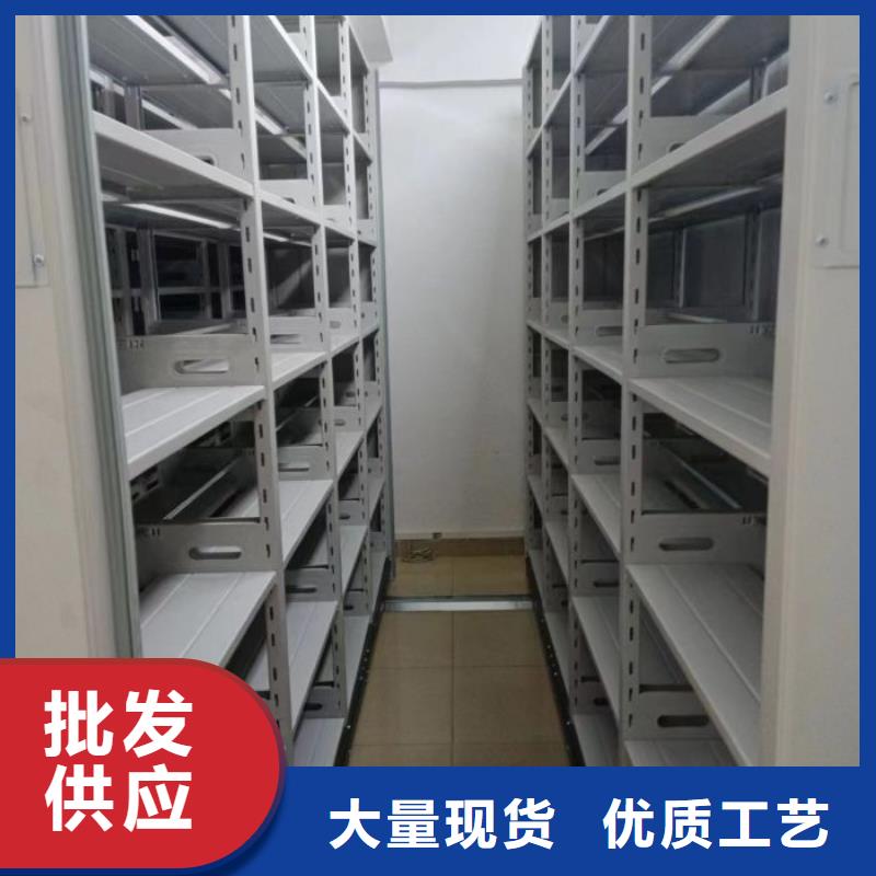 欢迎来电【桦平】全封闭式档案柜