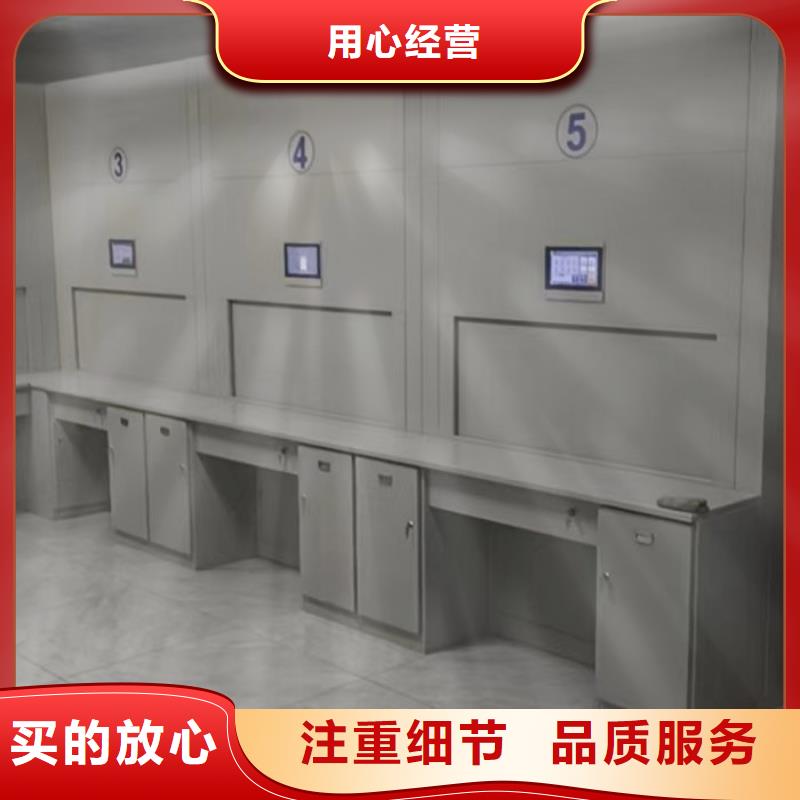 增创优势【桦平】玻片密集柜