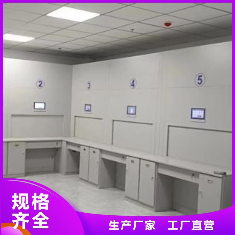 增创优势【桦平】玻片密集柜