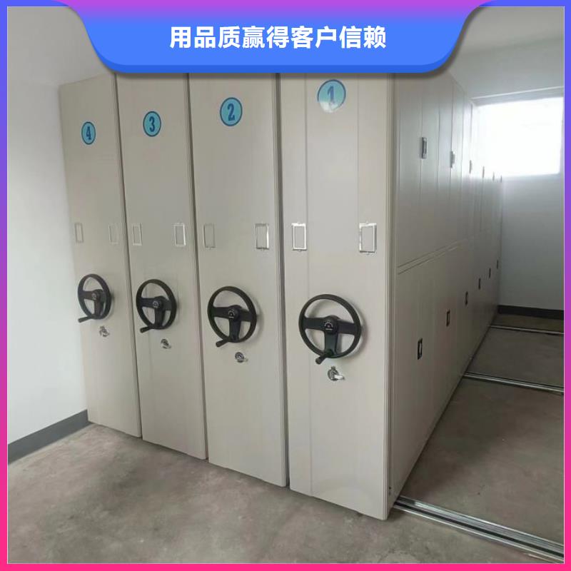 厂家欢迎来电【桦平】手动档案密集柜