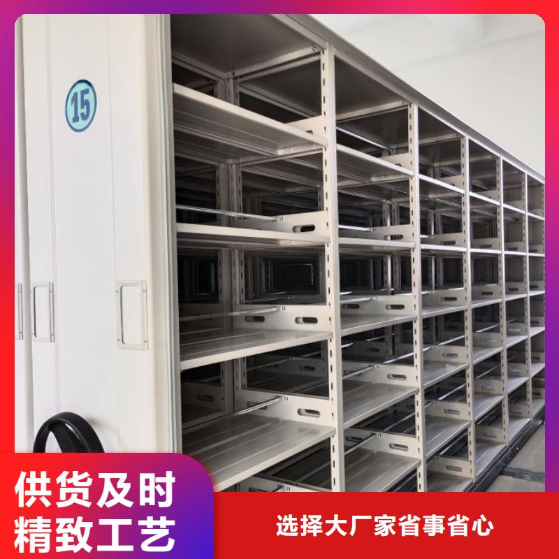 讲诚信的【桦平】机械式密集柜