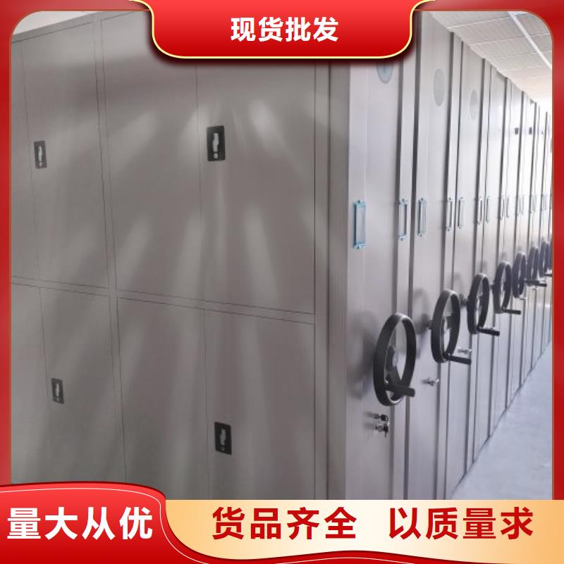 讲诚信的【桦平】机械式密集柜