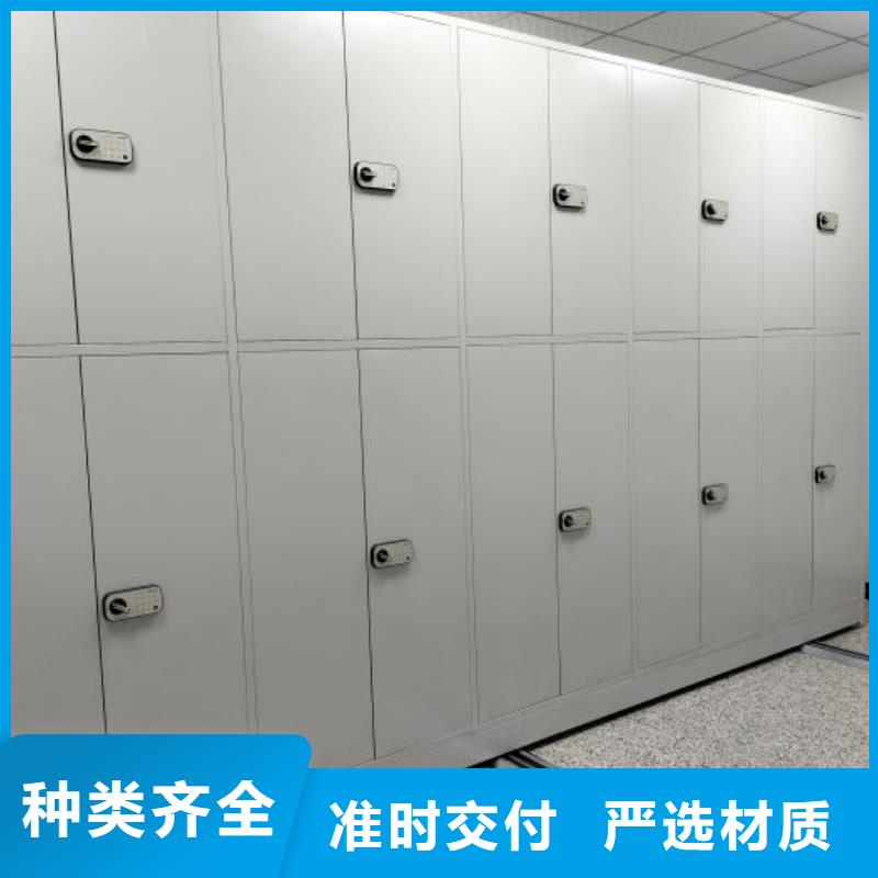 厂家欢迎来电【桦平】手动档案密集柜