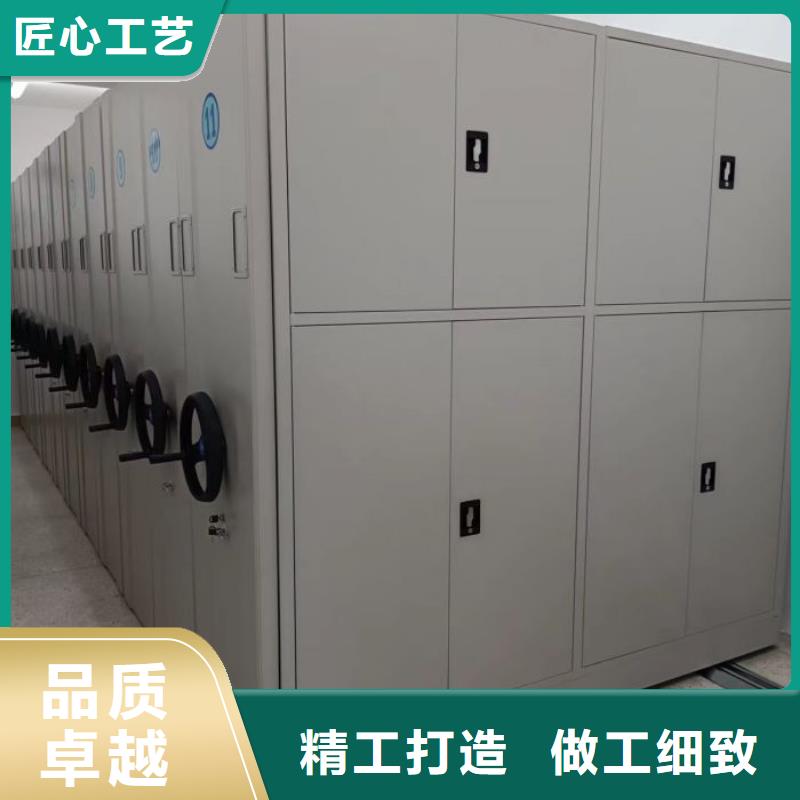 供应商家【桦平】货物密集柜