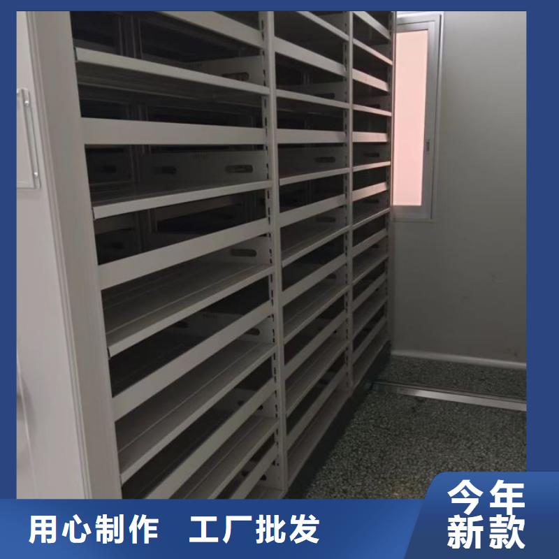 零售店【桦平】密集型档案柜