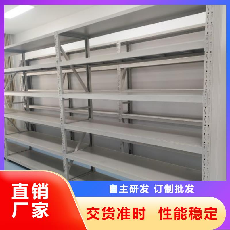 欢迎来电【桦平】全封闭式档案柜