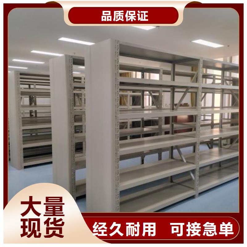 零售店【桦平】密集型档案柜